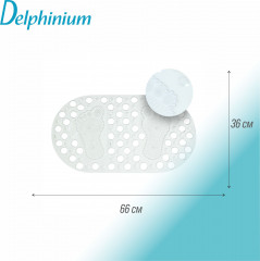 Коврик противоскользящий в ванну - Фото 4