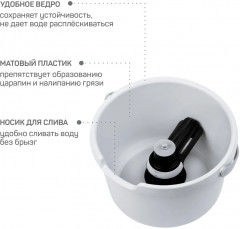 Набор для уборки из круглой швабры и ведра «Орландо» - Фото 7