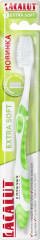 Зубная щетка экстра мягкая - Фото 2