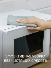 Набор салфеток универсальных и для стекол «Мой Профессиональный» - Фото 4