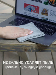 Набор салфеток универсальных и для стекол «Мой Профессиональный» - Фото 5