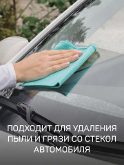 Набор салфеток универсальных и для стекол «Мой Профессиональный» - Фото 12