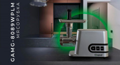 Мясорубка GAMG-8089WPLM - Фото 5