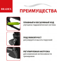 Министеппер поворотный с поручнями «Хардер» - Фото 2