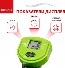 Министеппер поворотный с поручнями «Хардер» - Фото 3