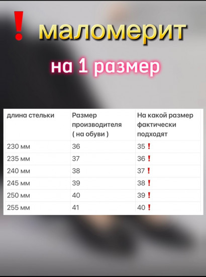 Сапоги-дутики женские