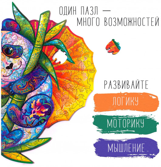Пазл «Панда»