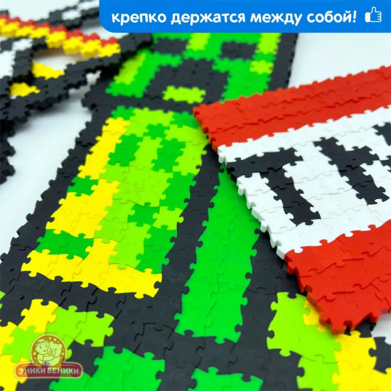 Пиксель-пазл «Крипер и зомби»