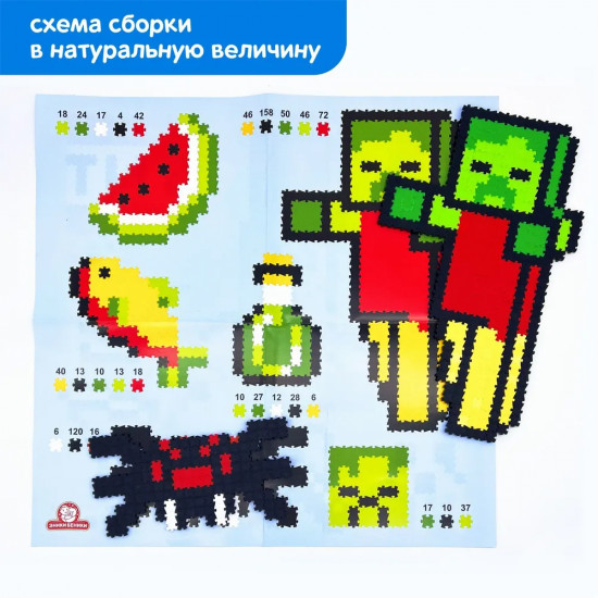 Пиксель-пазл «Крипер и зомби»