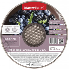 Форма для выпечки разъемная с двумя насадками «Лианетта» - Фото 6