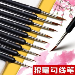 Набор кистей для рисования акварельными и акриловыми красками - Фото 1