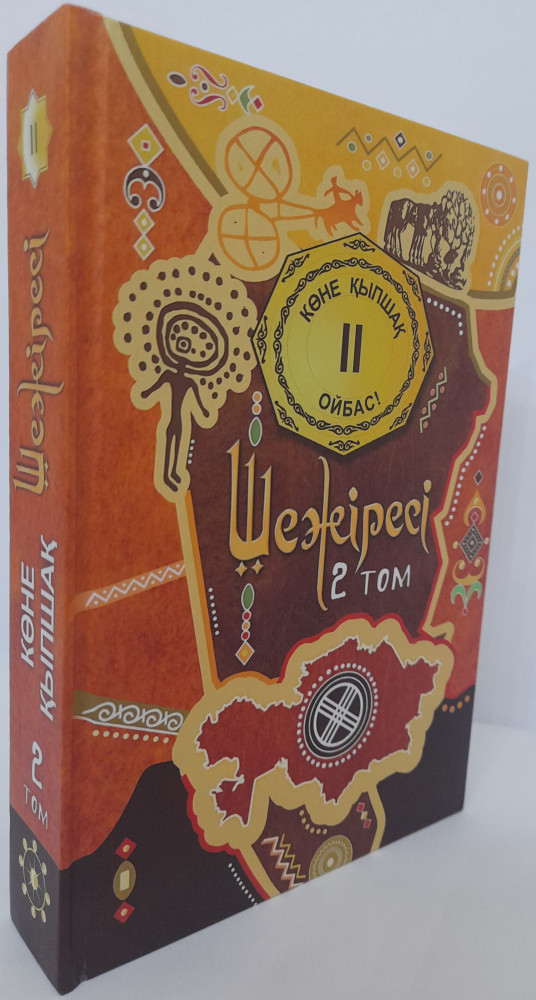 Қыз мұғаліммен жыныстық қатынасқа түседі Легинстегі есектердің порносы онлайн