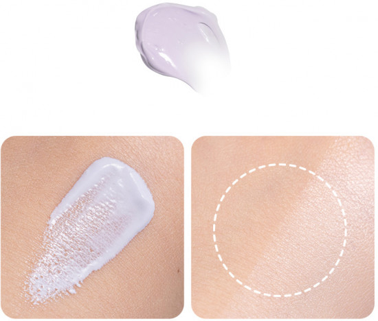 Легкий солнцезащитный праймер «Azulene Mild UV Tone-Up Sun Primer»