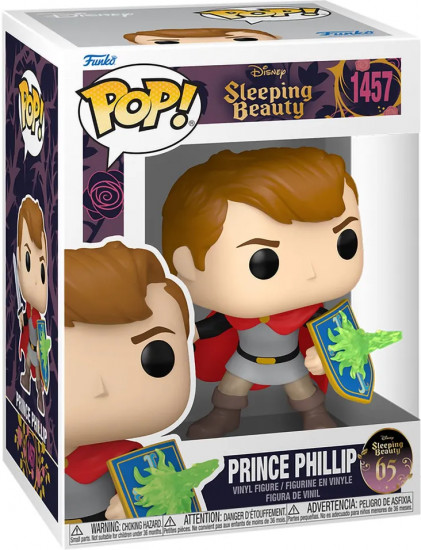 Фигурка «Prince Phillip»