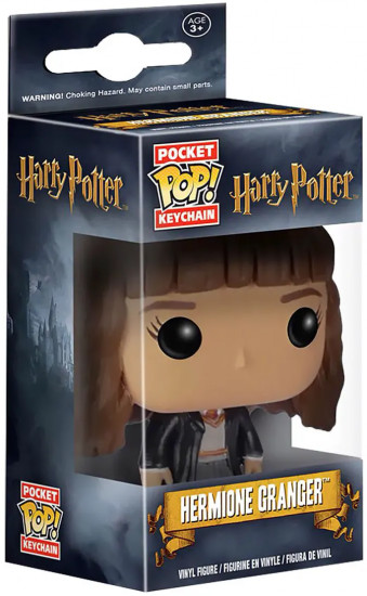 Брелок «Hermione Granger»