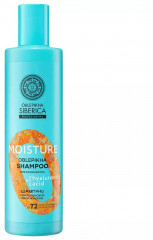 Набор для сухих волос «Гиалуроновое увлажнение» - Фото 1