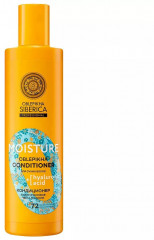 Набор для сухих волос «Гиалуроновое увлажнение» - Фото 2