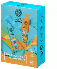 Набор для сухих волос «Гиалуроновое увлажнение» - Фото 3