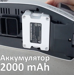 Беспроводной пылесос с влажной уборкой KD-2049 - Фото 7