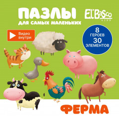 Пазл «Ферма» - Фото 1