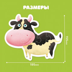 Пазл «Ферма» - Фото 4