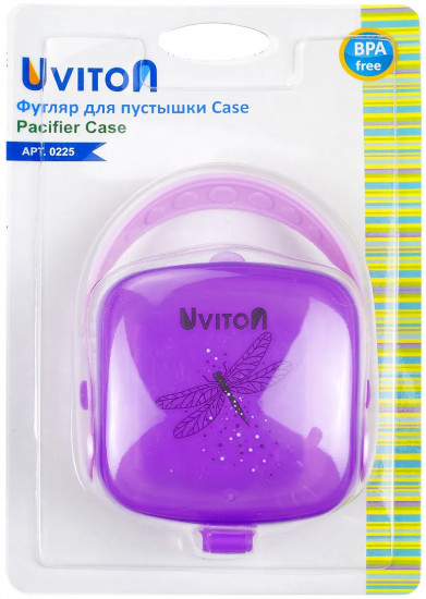 Футляр для пустышки или соски «Fly»