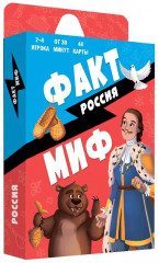 Набор детский «Выпускнику детского сада» - Фото 8