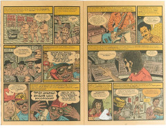 Родословная хип-хопа. Розыск: Кэп-Уан. Выпуск №10/2018 - Фото 1