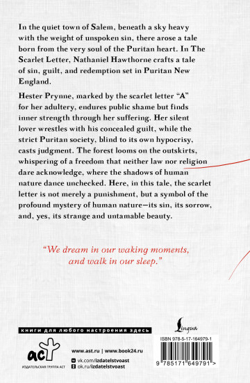 The Scarlet Letter