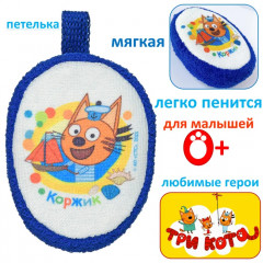 Губка для купания «Коржик» - Фото 1