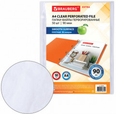 Папки-файлы гладкие - Фото 2