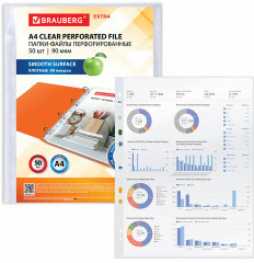 Папки-файлы гладкие - Фото 3