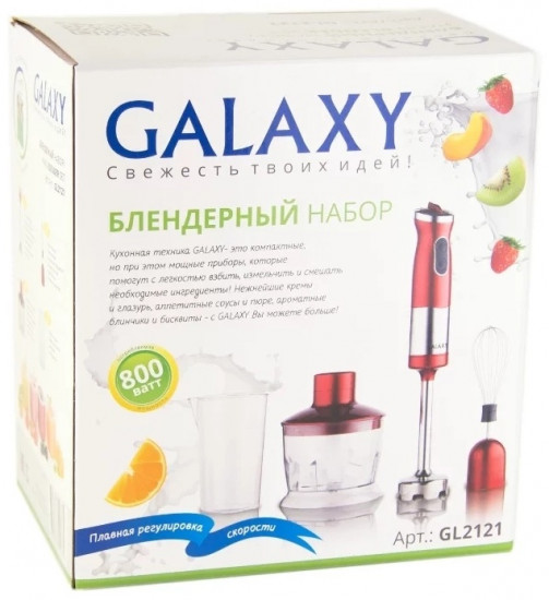 Блендер Galaxy GL2121