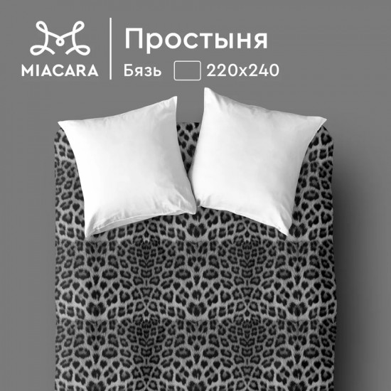 Простыня «Ирбис»