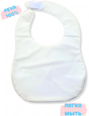 Нагрудник непромокаемый с кармашком «Радуга» - Фото 10