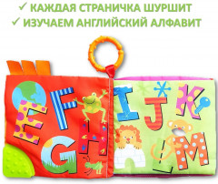 Книжка развивающая с шуршащими страничками и прорезывателем «Му 1st book. Буквы» - Фото 2