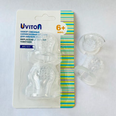 Набор насадок-сеточек на ниблер - Фото 5