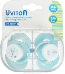 Набор пустышек симметричных ортодонтических с футляром «Мишка» - Фото 9