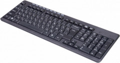 Клавиатура RKB-255W - Фото 1