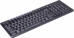 Клавиатура RKB-255W - Фото 2