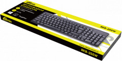 Клавиатура RKB-255W - Фото 3