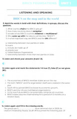 Открывая БРИКС. Новый курс английского языка. Discovering BRICS. A New English Course - Фото 8