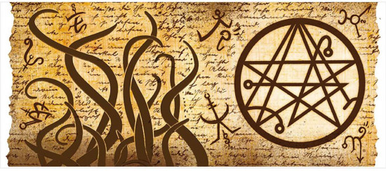 Кружка «Cthulhu Necronomicon»