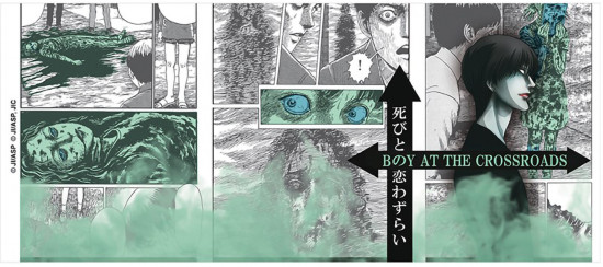 Кружка «Junji Ito The Boy at the Crossroads»