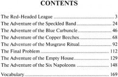 The Stories about Sherlock Holmes - Фото 1