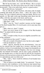 The Stories about Sherlock Holmes - Фото 5