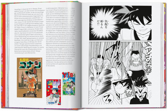 100 Manga Artists