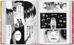 100 Manga Artists - Фото 4