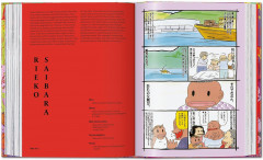 100 Manga Artists - Фото 6