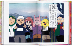 100 Manga Artists - Фото 7